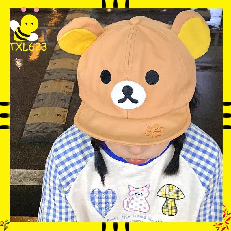 Summer Clothing Capsule - Rilakkuma Bear With Ear Cap Summer
