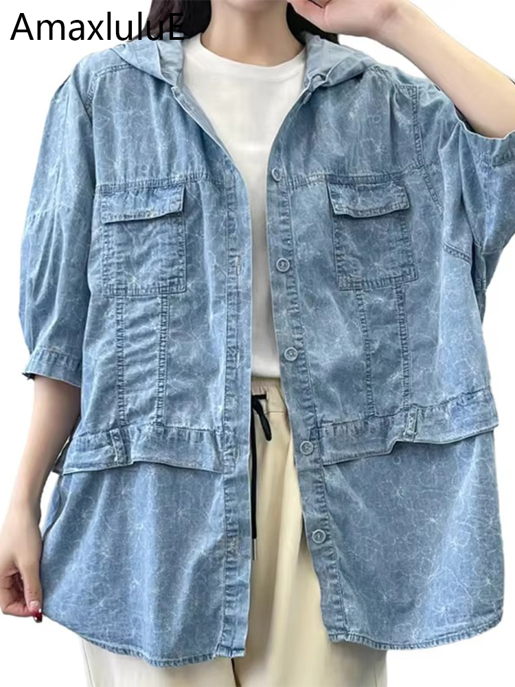 Summer Days Clothing - Amax luluE Summer Womens Denim Hooded