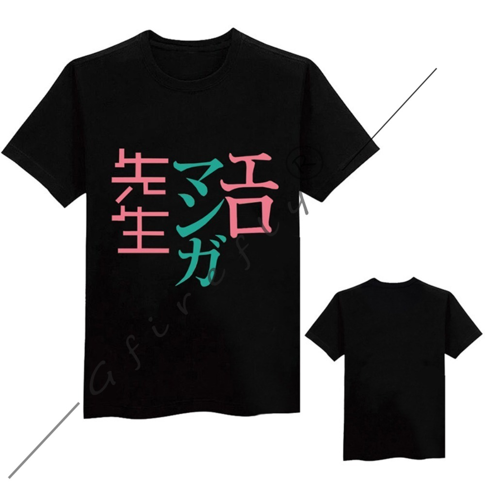 Eromanga Sensei Izumi Sagiri T - Summer Clothing Modest recension och pris