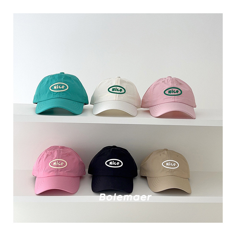 Summer Baseball Cap Quick Dry  - Summer Clothing Capsule recension och pris