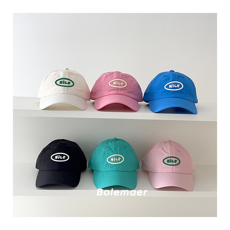 Summer Baseball Cap Quick Dry  - Summer Clothing Capsule recension och pris