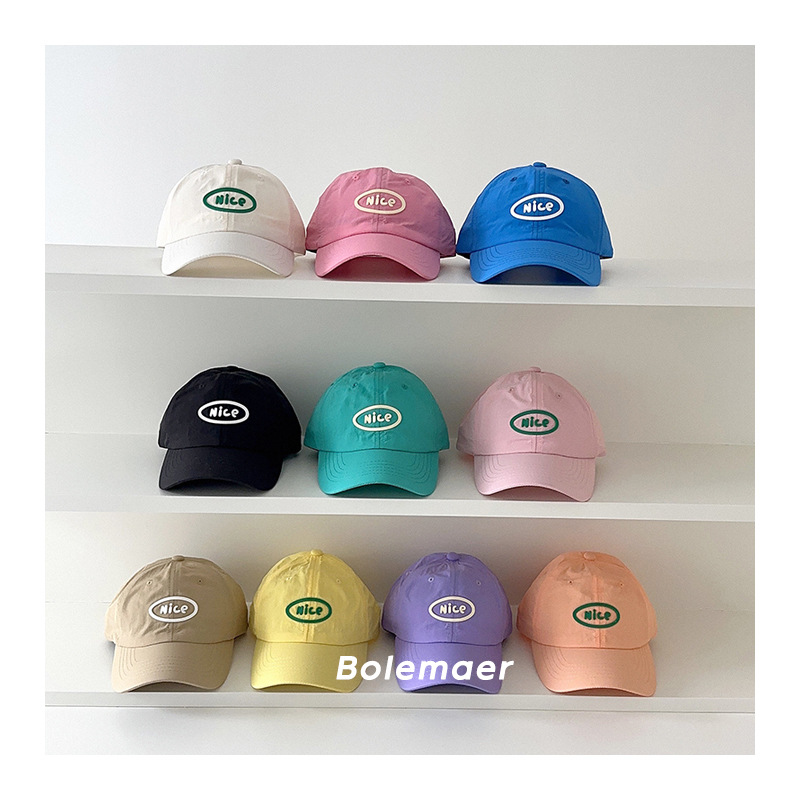 Summer Baseball Cap Quick Dry  - Summer Clothing Capsule recension och pris