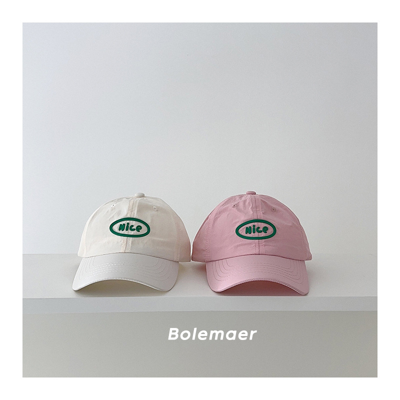 Summer Baseball Cap Quick Dry  - Summer Clothing Capsule recension och pris