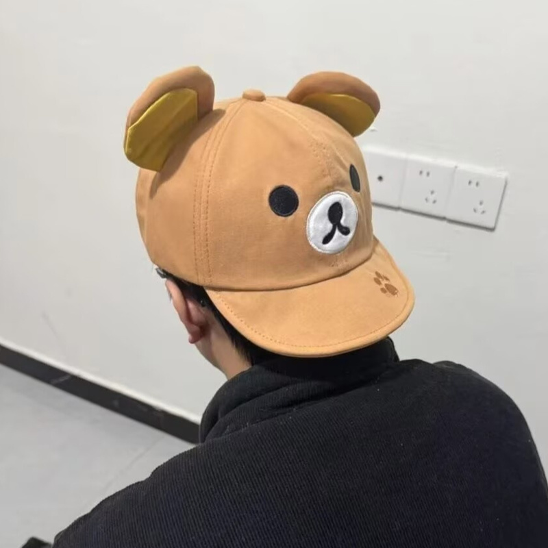 Rilakkuma Bear With Ear Cap Su - Summer Clothing Capsule recension och pris