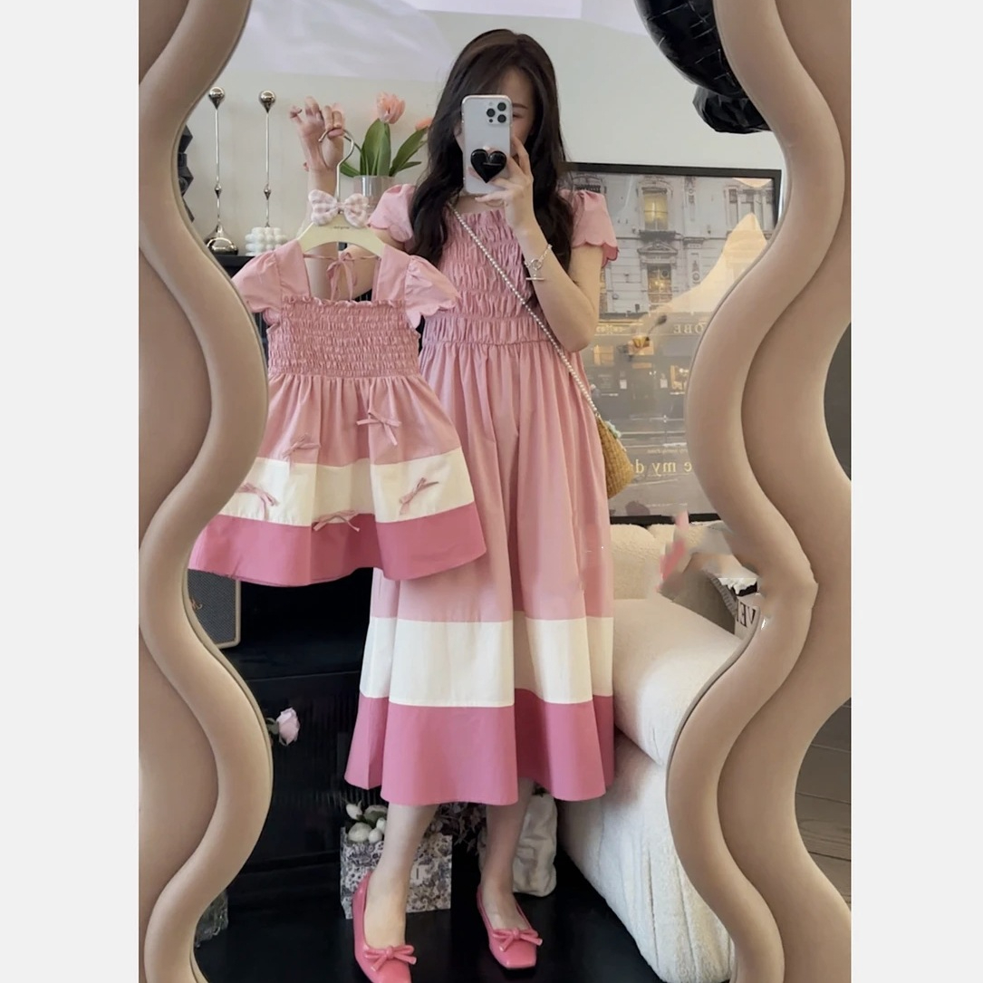 2024 Summer Mom and Daughter M - Summer Clothing For Babies recension och pris