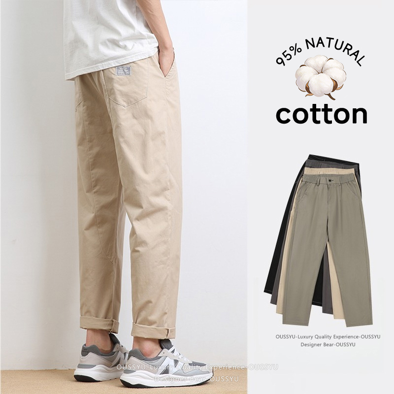 Brand Clothing Summer 95%Cotto - Summer Clothing Brands Men recension och pris