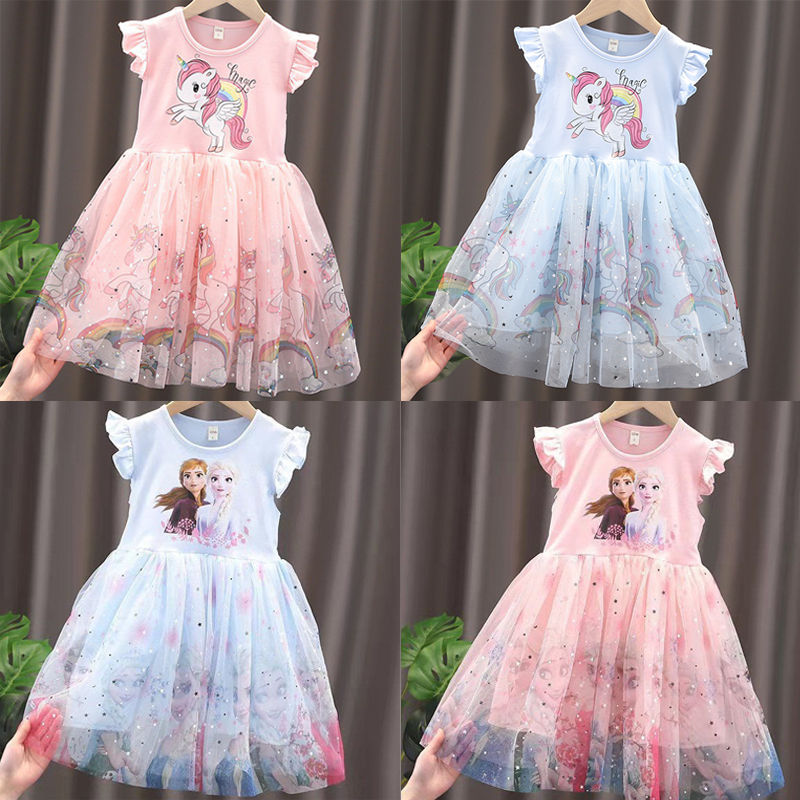 2024 New Unicorn Summer Prince - Summer Clothing For Babies recension och pris