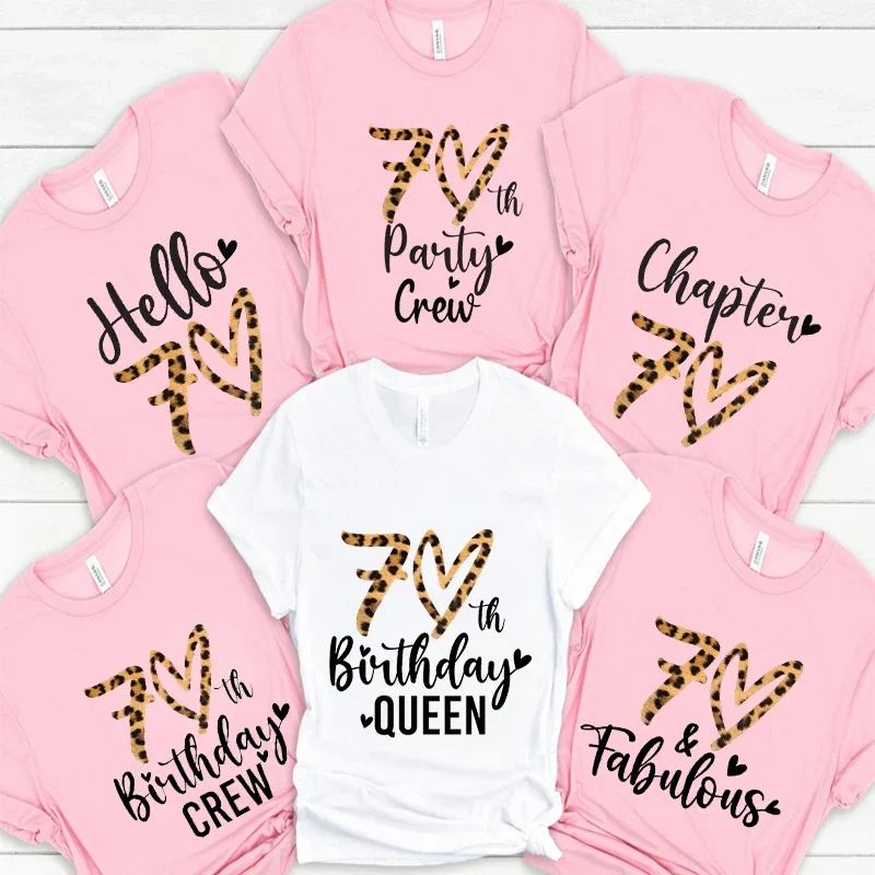 Hello 70 Tops Leopard Graphic  - Summer Loving Clothing recension och pris